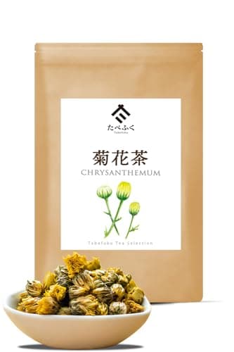 たべふく 菊花茶 100g 胎菊 残留農薬検査済 無農薬 無添加 最高級品種 抗白菊