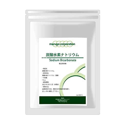marugo（マルゴ）国産 重曹 炭酸水素ナトリウム 食用 粉末 アルミフリー 1kg 食品添加物 掃除