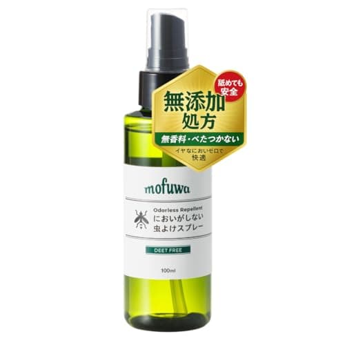 【舐めても安全×イヤな臭いなし】虫除けスプレー においがしない 100ml 犬 猫 ペット 虫よけ ディート不使用 オーガニック 無香料 mofuwa