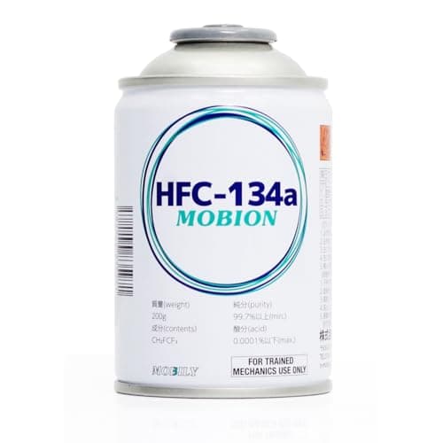 Dr.Leak ドクターリーク MOBILY カーエアコン用冷媒 R134a HFC-134a 200g 1本