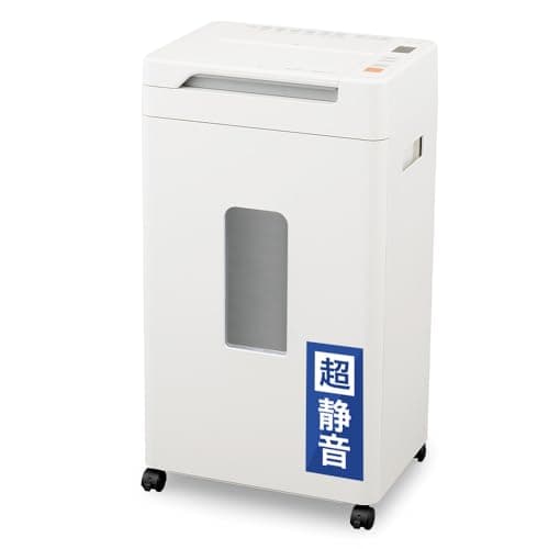 【紙くず散らばらない】 アイリスオーヤマ オートフィードシュレッダー 37L 業務用シュレッダー マイクロクロスカット 自動細断260枚