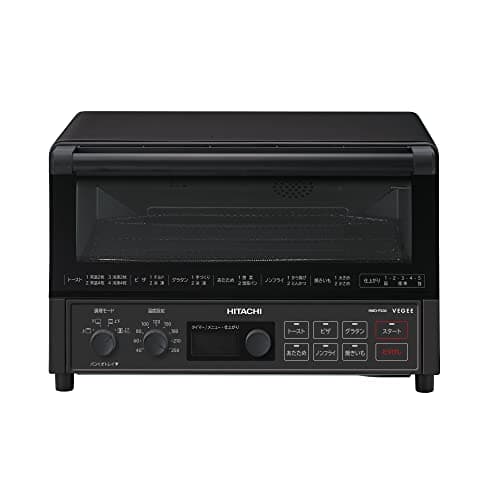 日立 コンベクション オーブントースター HMO-F200 B ストーンブラック 1,300W 食パン 4枚焼き 遠赤ヒーター 熱風対流調理 ノンフライ調理 簡単操作 お手入れ簡単 新生活 一人暮らし 二人暮らし