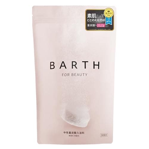 BARTH 中性重炭酸 入浴料 BEAUTY 90錠 30回分 浴用化粧料