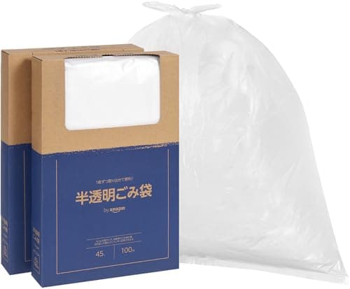 ごみ袋 半透明 シャカシャカタイプ 45L 200枚(100枚×2箱)