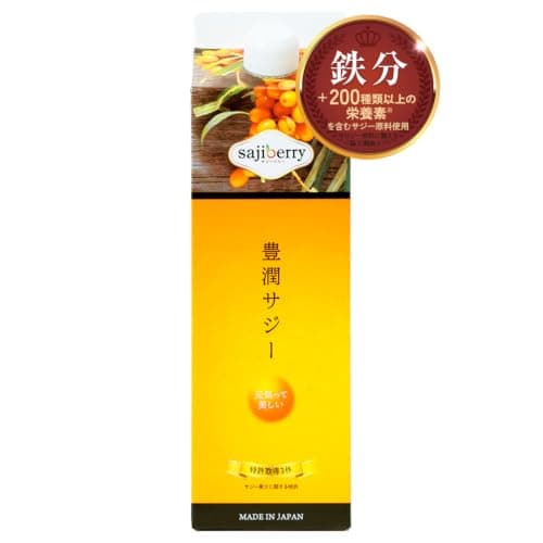 豊潤サジー 1000ml（約1ヶ月分） サジージュース【紙パックタイプ】公式 フィネス 200種類以上の栄養素が含まれたサジー使用 ジュース 鉄分 リンゴ酸 ミネラル ビタミンC βカロテン アミノ酸 ビタミンE 健康食品 スーパーフード 栄養補給 サジーベリー