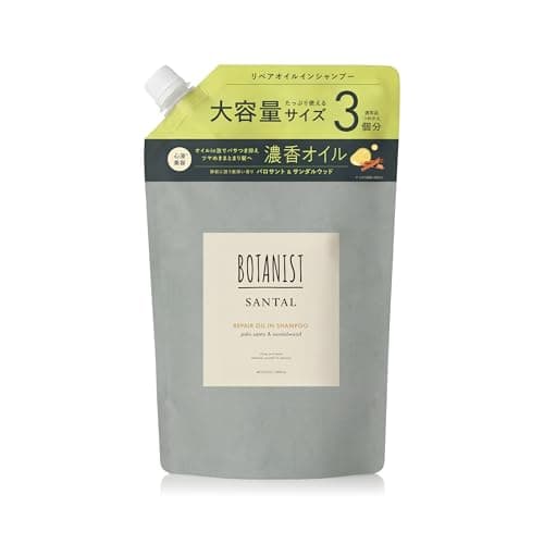 BOTANIST ボタニスト シャンプー 詰め替え 大容量 SANTAL サンタル リペア オイルイン 【通常品詰替3個分】