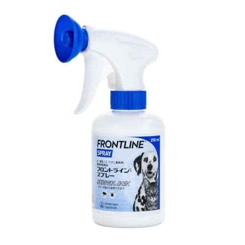 【動物用医薬品】フロントラインスプレー 犬/猫用 250mL