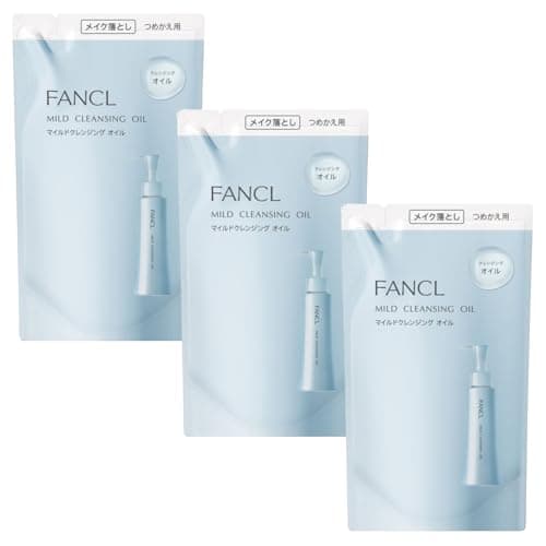 ファンケル FANCL マイルド クレンジングオイル 詰め替え用 115mL×3袋 クレンジング メイク落とし 角栓 毛穴 黒ずみ 化粧落とし