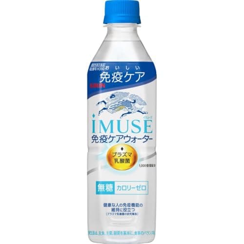プラズマ乳酸菌 キリン iMUSE(イミューズ) 免疫ケアウォーター 500ml ×24本 免疫ケア 乳酸菌 機能性表示食品 ペットボトル