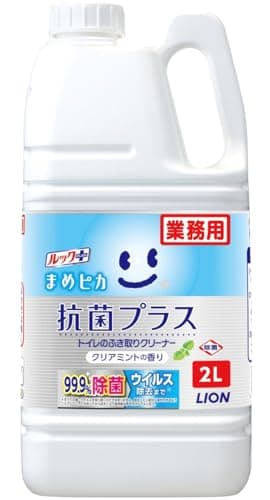 【業務用 大容量】 ルック まめピカ 抗菌プラス 2L トイレのふき取りクリーナー 詰め替え トイレ掃除 トイレ洗剤 クリーナー スプレー