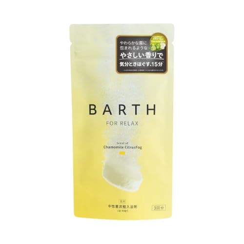 BARTH 中性重炭酸 入浴剤 RELAX カモミールシトラスの香り 9錠 3回分 医薬部外品