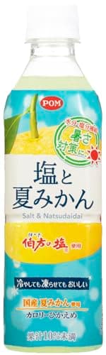 えひめ飲料 POM(ポン) 塩と夏みかん 490ml PET×24本