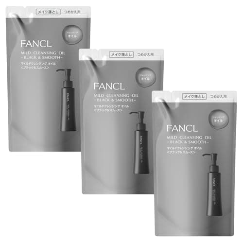 ファンケル FANCL (新) マイルド クレンジングオイル ＜ブラック＆スムース＞ 詰め替え用 115mL×3袋 クレンジング 毛穴 角栓 黒ずみ メイク落とし まつエクOK