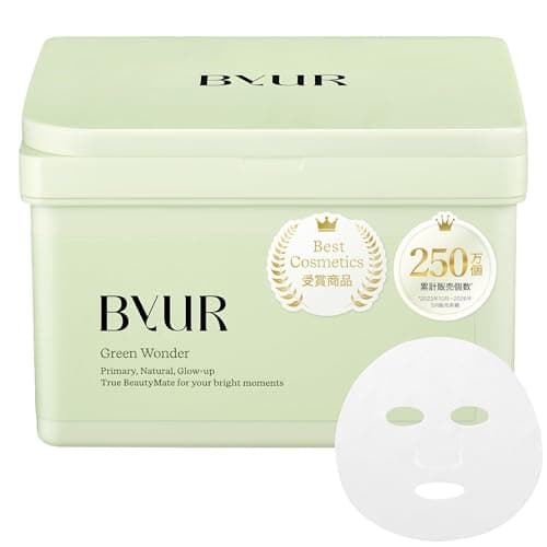 ByUR バイユア デイリーマスク フェイスパック シートマスク フェイスマスク 大容量タイプ 30枚 皮脂毛穴・シカ・角質ケア【スージンググリーン】