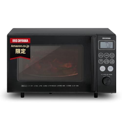 アイリスオーヤマ オーブンレンジ 15L ヘルツフリー 全国対応 レンジ~600W オーブン~200℃ 自動メニュー8種 トースト 1年メーカー保証 アッシュ AMO-T1502-B 【Amazon.co.jp限定】