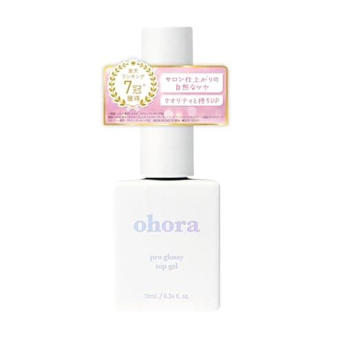 ohora（オホーラ）プログロッシートップジェル（ツヤ・長持ち）10ml ツヤ出し コーティング【公式】 [並行輸入品]