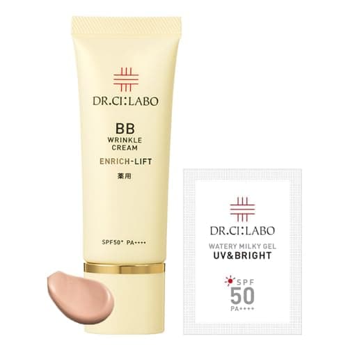 ドクターシーラボ 薬用BBリンクルクリーム エンリッチリフト お試し付 (30g / 1本 / 約1.5～3ヶ月分) 高機能BBクリーム