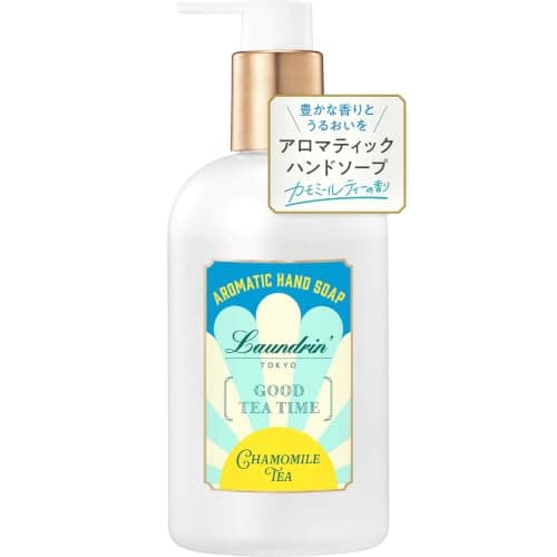 Laundrin'(ランドリン) アロマティックハンドソープ カモミールティーの香り 320ml