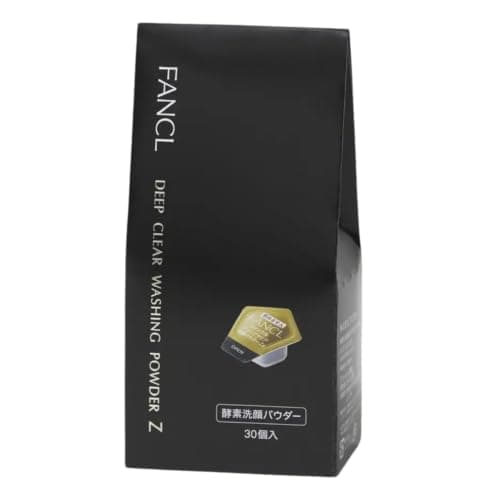ファンケル FANCL ディープクリア 洗顔パウダー Z 30個入 洗顔 酵素洗顔 毛穴 黒ずみ 角栓 テカリ 皮脂汚れ 毛穴汚れ 吸着泥
