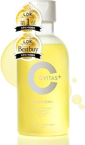 【LDKベスコス2025受賞】 CVITASプラス ビタミンC アゼライン酸 レチノール 300ml C LOTION+ ローション 化粧水 (約2ヶ月分) 保湿 ハリ うるおい 柑橘 香り シービタス CVITAS + (1本)