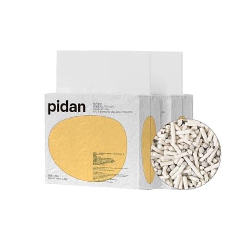 pidan 猫砂 おから 固まる ベントナイトとおから 混ぜる 脱臭 抗菌 真空パック 飛び散らない 天然素材 臭みから解放 (3.6kg×2袋)