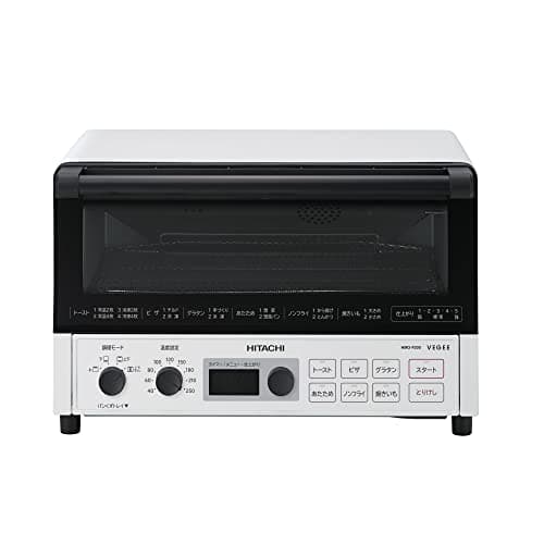 日立 コンベクション オーブントースター HMO-F200 W ホワイト 1,300W 食パン 4枚焼き 遠赤ヒーター 熱風対流調理 ノンフライ調理 簡単操作 お手入れ簡単 新生活 一人暮らし 二人暮らし