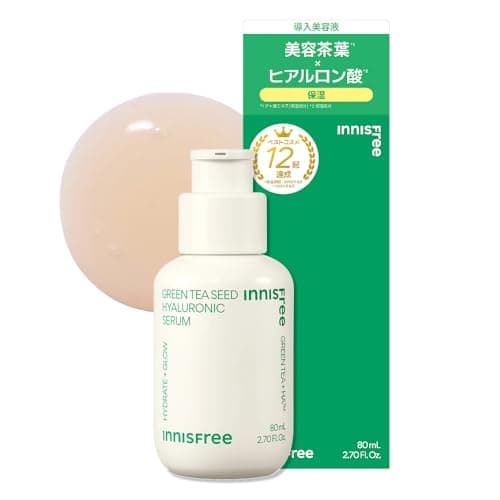 【イニスフリー】グリーンティーシード ヒアルロン セラム 80ml 美容液 正規品 導入美容液 ブースター ヒアルロン酸 緑茶 保湿 うるおい 水分補給 乾燥肌 混合肌 敏感肌 低刺激 みずみずしい 韓国コスメ スキンケア