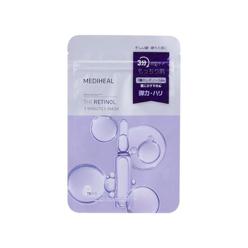 MEDIHEAL OFFICIAL(メディヒール) THE 3ミニッツマスク(レチノール) 7枚 1SET THE 3 Minutes Mask (Retinol) 7P 韓国 パック スキンケア しっとり 保湿