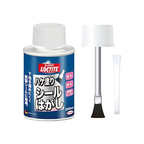 LOCTITE(ロックタイト) ハケ塗りシールはがし 200ml