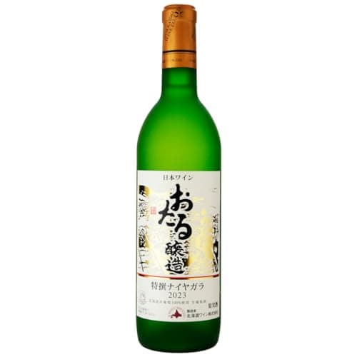 北海道ワイン おたる特撰ナイヤガラ [ 白ワイン 甘口 日本 720ml ]