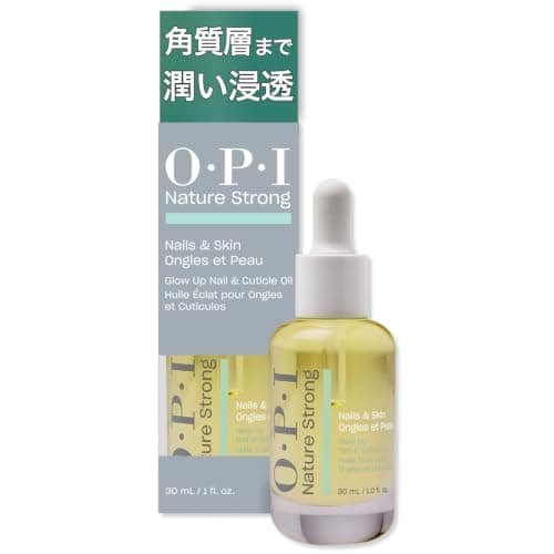 OPI(オーピーアイ) ネイルオイル 爪 甘皮 保湿 30mL (NS ネイル＆キューティクル オイル NSSC005) ギフト プレゼント 【国内正規品】