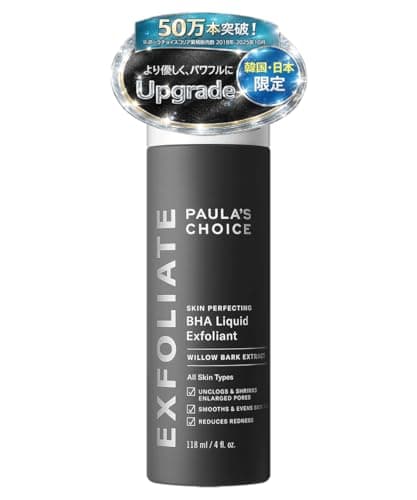 [Paula's Choice] BHAリキッド 118ml 正規品 サリチル酸 ナイアシンアミド 角質ピーリング 低刺激 無香料 BHA Exfoliant with Salicylic Acid 化粧水 トナー 毛穴詰まり、黒ずみ、敏感肌、朝用、夜用、朝夜兼用 [並行輸入品]