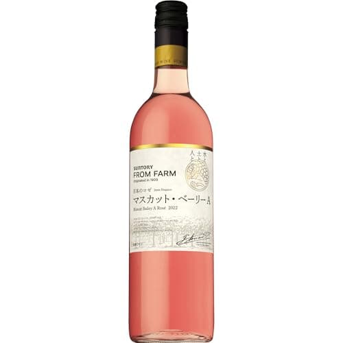 日本ワイン サントリーフロムファーム マスカット・ベーリーA [ ロゼワイン やや甘口 日本 750ml ]