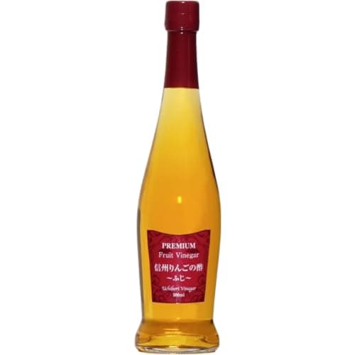 内堀醸造 プレミアムフルーツビネガー信州りんごの酢ふじ 500ml りんご酢 飲むお酢 飲む酢 果実酢 希釈用 リンゴ酢 内堀 瓶 1本 ビネガー