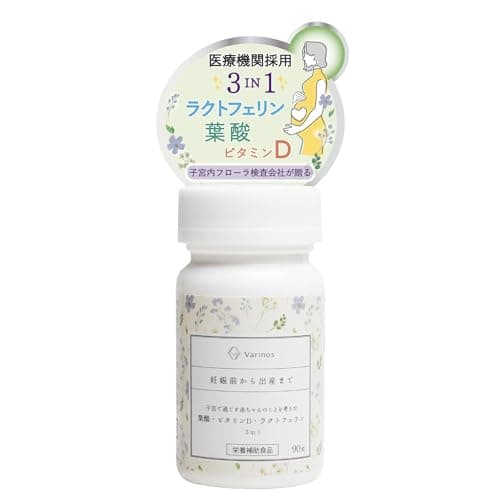 【医療機関採用のラクトフェリン×葉酸×ビタミンD】Varinos 3in1 サプリメント 90粒