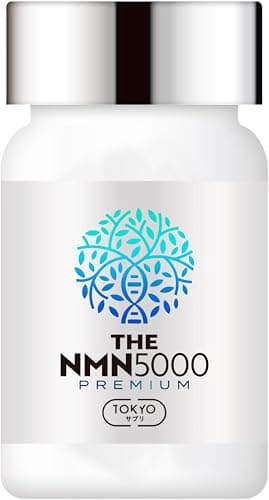 NMN 5000mg プレミアム 日本製 臨床試験済み 高純度99%以上 GMP認定 30日分 TOKYOサプリ