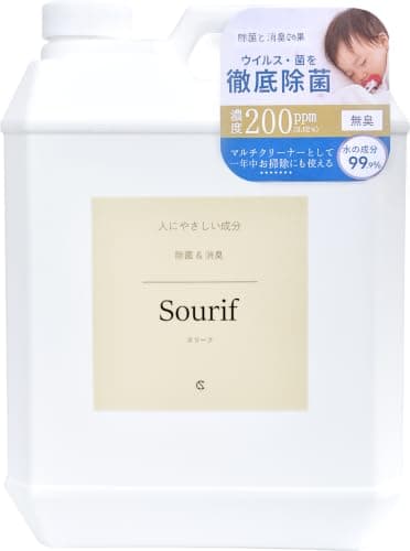 Sourif (スリーフ) 詰換え 4000ml 除菌 消臭 除菌スプレー 消臭スプレー 除菌消臭スプレー ディフューザー 200ppm 無臭 花粉対策