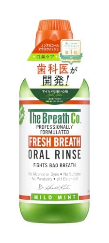 【日本公式】ザ・ブレスコ The Breath Co. マウスウォッシュ マイルドミント 500ml 洗口液 口臭予防 口臭ケア 低刺激