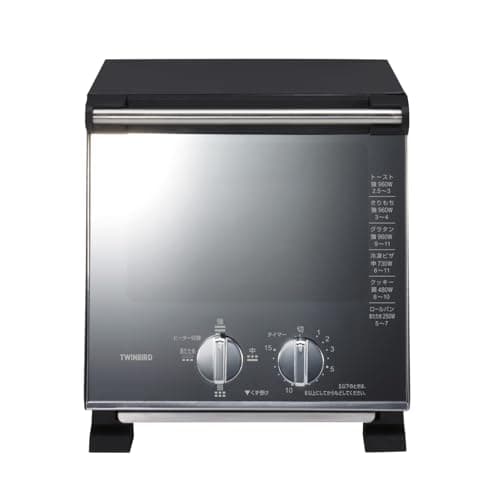 TWINBIRD(ツインバード) トースター オーブントースター 2枚焼き 小型 横幅21cm 960W 4段階切替 コンパクト ミラーデザイン 一人暮らし 新生活 黒 ブラック TS-D037PB