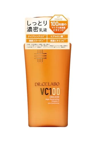 ドクターシーラボ VC100 エマルジョンEX (100mL / 1本) ビタミンC 乳液 キャップタイプ 毛穴 キメ 透明感