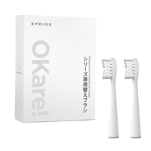 エペイオス(Epeios) 電動歯ブラシ 音波歯ブラシ 替えブラシヘッド 2本 音波式 歯ブラシ 電動歯ブラシET003専用 替えブラシ IPX7防水 歯周ポケットケア デンタルケア