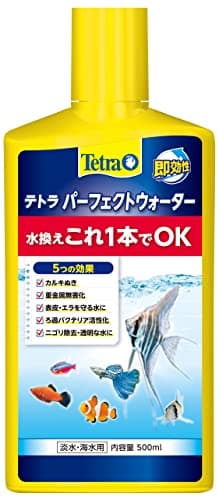 テトラ (Tetra) パーフェクト ウォーター 500ml 水換えにはこれ1本で大丈夫 カルキ抜き 重金属無害化 ろ過バクテリア活性化 ニゴリ除去 粘膜保護
