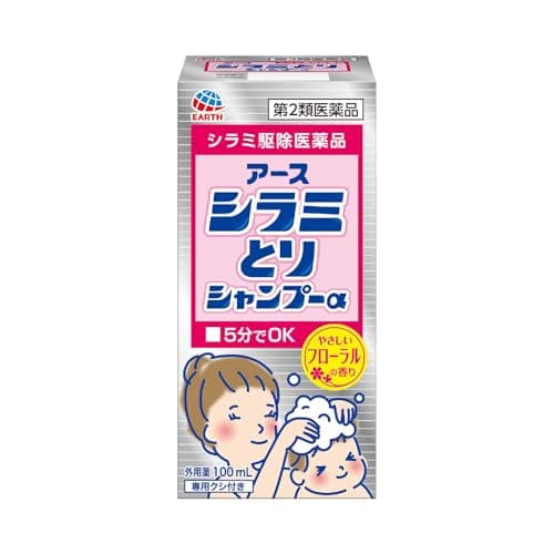 【第2類医薬品】アース シラミとりシャンプーα [100mL]