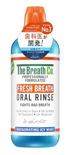 【日本公式】ザ・ブレスコ The Breath Co. マウスウォッシュ アイシーミント 1000ml 洗口液 口臭予防 口臭ケア 低刺激