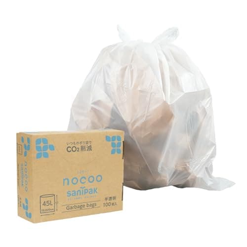 nocoo 環境に優しい ゴミ袋 45L (厚手/半透明 / 100枚) 箱入り ビニール袋 半透明ゴミ袋 ポリ袋 (0.020mm)
