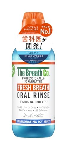 【日本公式】ザ・ブレスコ The Breath Co. マウスウォッシュ アイシーミント 500ml 洗口液 口臭予防 口臭ケア 低刺激