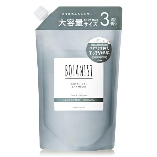 BOTANIST ボタニスト シャンプー 大容量 詰め替え スカルプクレンズ 【通常品詰替3個分】
