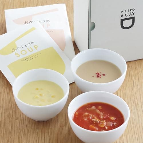 ピエトロ 感謝の気持ちを贈る スープギフト 5食 箱入り【贈った人も貰った人もあたたかい 】 常温保存 ギフト プレゼント 内祝い 退職祝い お歳暮