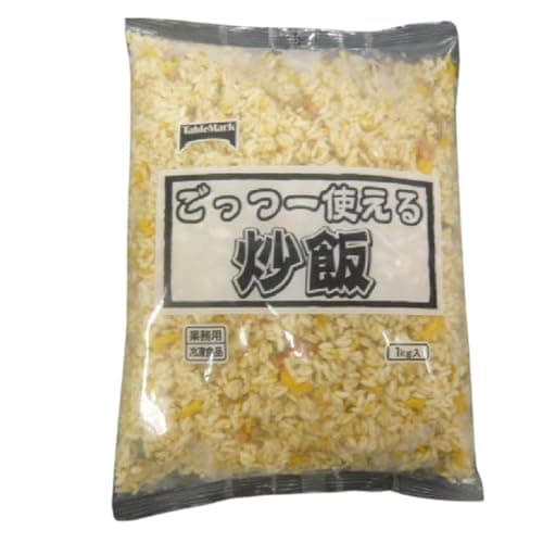 [冷凍] テーブルマーク ごっつー使える炒飯(新) 1kg×3袋
