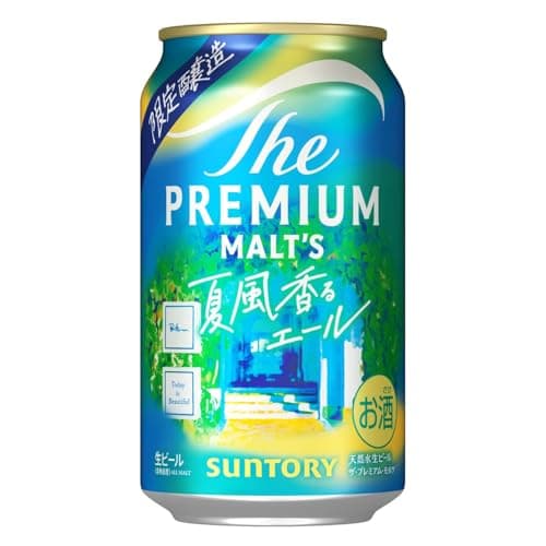 ザ・プレミアム・モルツ〈ジャパニーズエール〉夏風香るエール 350ml 24本 ロンハーマン コラボレーション [10月よりビールの酒税が下がりました]